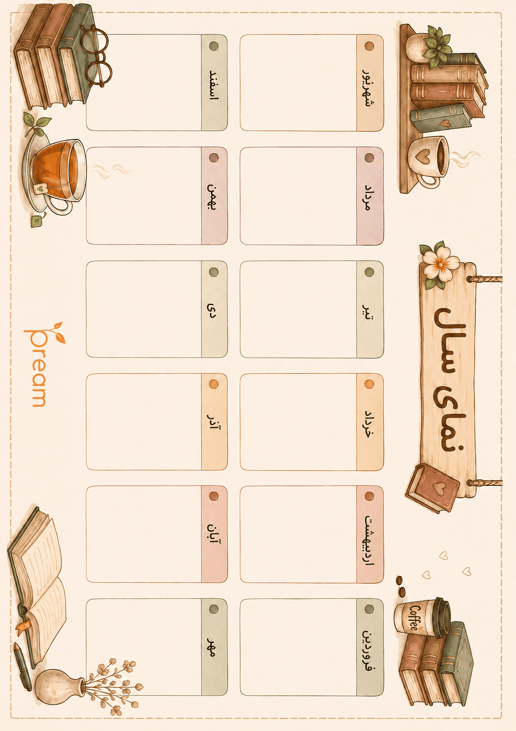 Yearly Planner